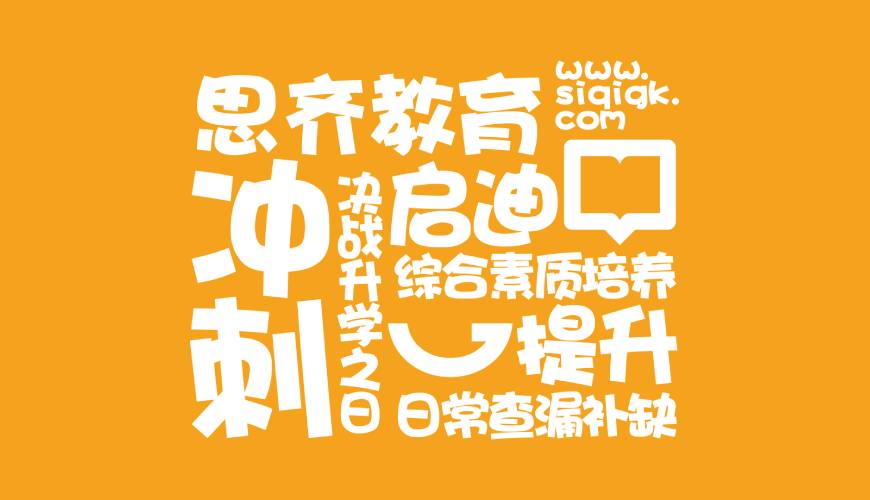 元坝区画册设计失去焦点的4个迹象