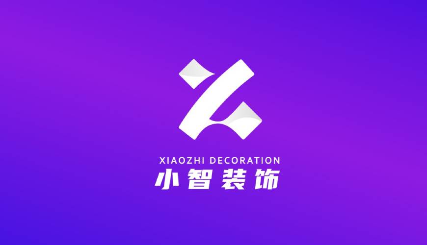 元坝区画册设计公司如何衡量您的品牌健康度