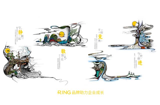 一家具有合作价值的元坝区画册设计机构。