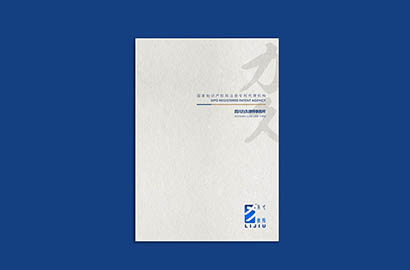 元坝区产品画册设计：以用户为中心，解锁产品的价值密码